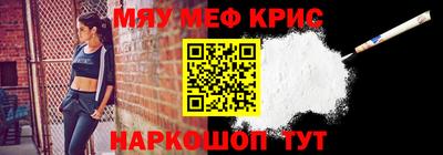 каннабис Новодвинск