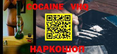 марки nbome Обь