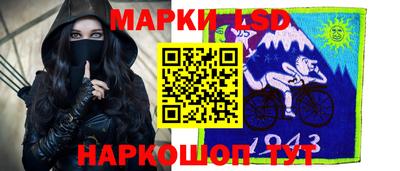 каннабис Новодвинск