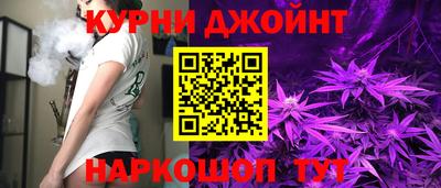 марки nbome Обь