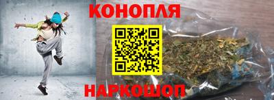 альфа пвп Обнинск