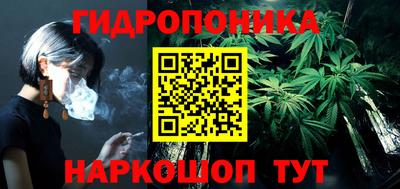 марки nbome Обь