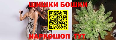 марки nbome Обь
