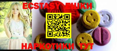 каннабис Новодвинск