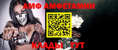 марки nbome Новокубанск