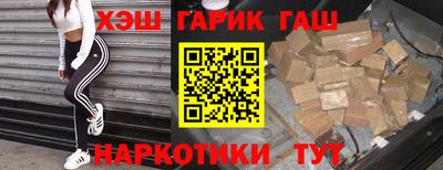 ALPHA PVP Нягань