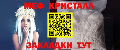 марки nbome Обь