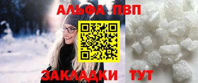 марки nbome Обь