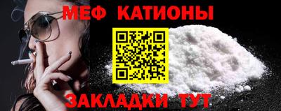 ALPHA PVP Нягань