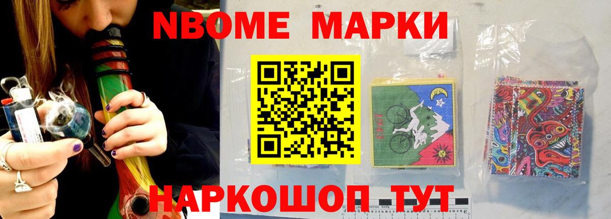 Артёмовский  ЛСД экстази  Вход с VPN  Лсд 25 экстази кислота  LSD-25 экстази ecstasy 